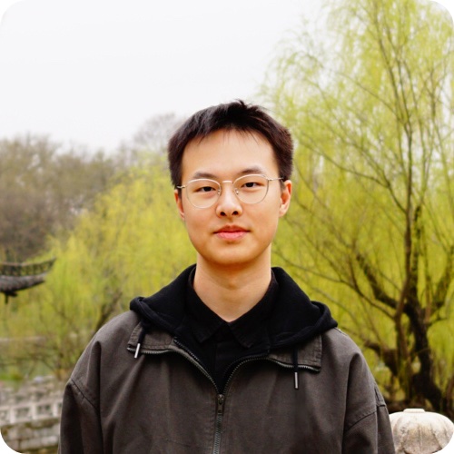 Portrait of Chejian Xu
